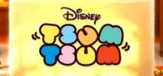 line disney logo_300x200.jpg